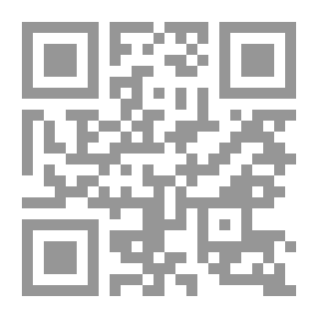 Qr Code أريج الشوق