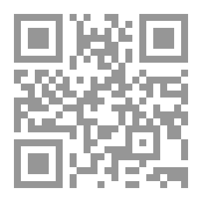 Qr Code في الشعر وتطوره ؛ محاضرات وبحوث في الشعر العربي