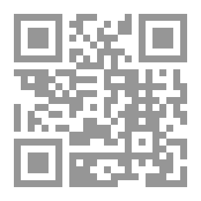 Qr Code مصداقية الإعلان التليفزيوني في القنوات الفضائية العربية