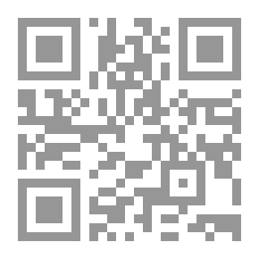 Qr Code Wisdom