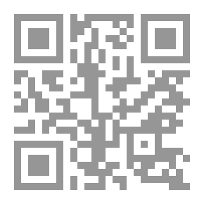 Qr Code قصائد الثكنة المظلمة شعر