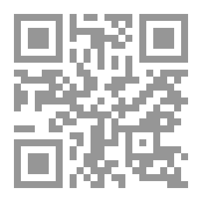 Qr Code Translator Profession