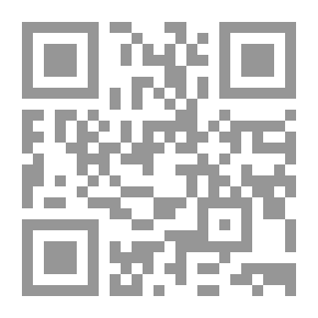 Qr Code موسوعة السيرة النبوية - ضوابط وتوجهات