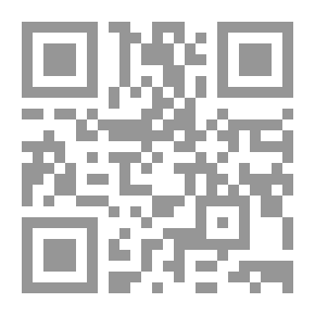Qr Code الدرر الفاخرة : بمآثر الملوك العلويين بفاس الزاهرة