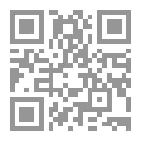 Qr Code أسطورة طفل آخر