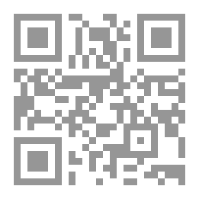 Qr Code La lucha por la vida: Mala hierba