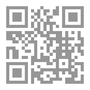 Qr Code الإنسان في فكر الشهيد مرتضى مطهري
