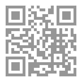 Qr Code Al-Yarsan Or Ahl Al-Haqq, A Kurdish Mystical Sect