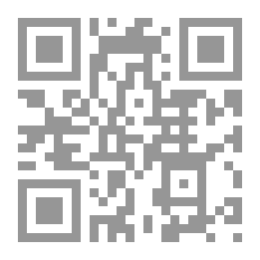 Qr Code Tree Of Disappointment