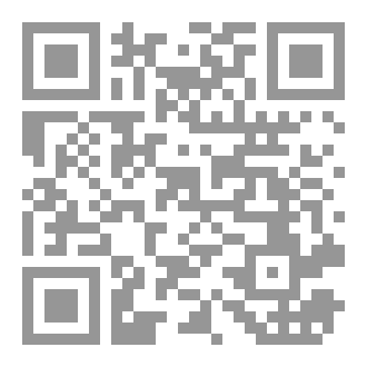Qr Code ضوابط  الاطعمة