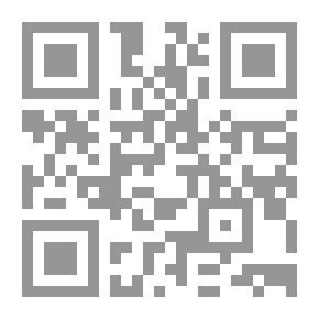 Qr Code التكرار