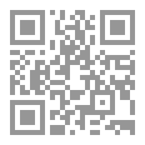 Qr Code أساطير امرأة سورية