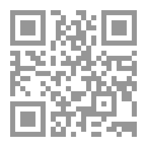 Qr Code دليل الطالب إلى محوري المعرفة والإنسان
