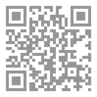 Qr Code حقيبة التلوين التربوية