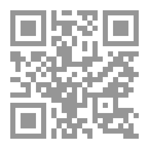 Qr Code فالبهيمة