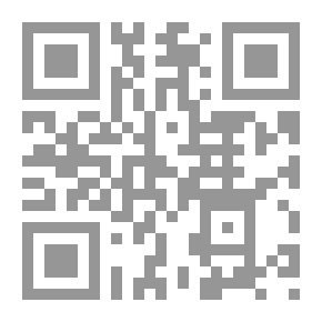 Qr Code The Goals Of Islamic Philosophy