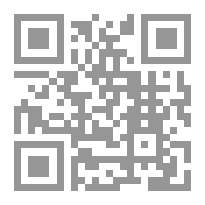Qr Code الحب أقوى