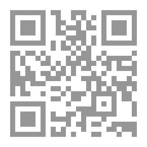 Qr Code Ludwig Fugeler: Roman