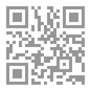 Qr Code نظرية الوضع الظاهر في قانون المرافعات - دراسة مقارنة