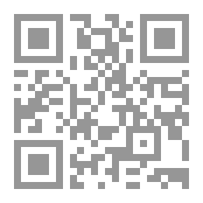 Qr Code ديوان ابن شرف القيرواني