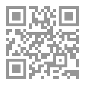 Qr Code Faith Is Its Pillars And Contradictions
