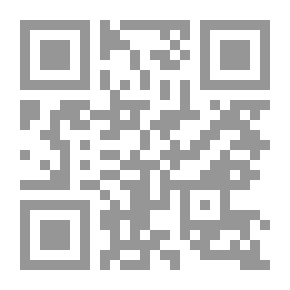 Qr Code Specialized Media