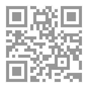 Qr Code قربان العشق والاثم