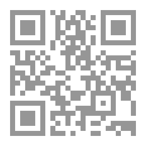 Qr Code ( محمد رسول الله (منهج و رسالة-بحث وتحقيق 1