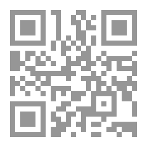 Qr Code What's Mine's Mine — Volume 1