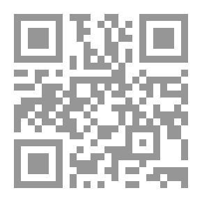 Qr Code لقاء العشر الأواخر بالمسجد الحرام : جزء في إحداث الجمعة بمدرسة ابن سويد بمصر