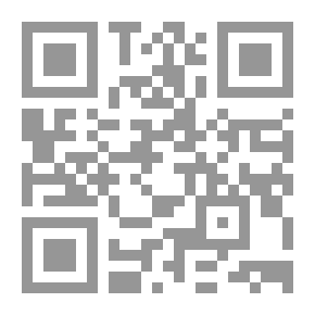 Qr Code شرح حزمة الWord في الICDL