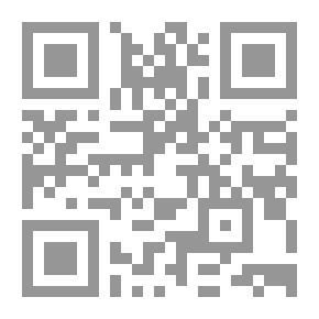 Qr Code The Story Of Our Master Ibrahim