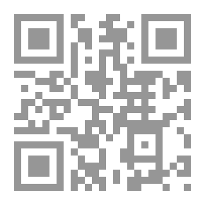 Qr Code واحة العلوم - المستوى الأول
