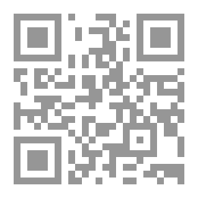 Qr Code مشاغل النص واشتغال القراءة ؛ مقالات حول الرواية والشعر