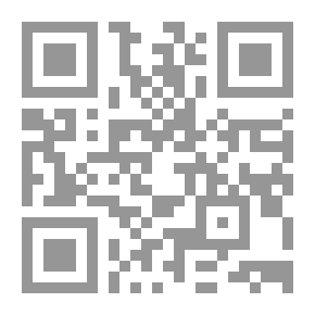 Qr Code بغية الوعاة في طبقات اللغويين والنحاة