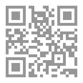 Qr Code مشكلات الأطفال العاديين وذوى الاحتياجات الخاصة وعلاجه