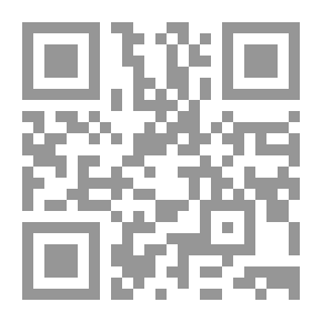 Qr Code Principles Of Punishment