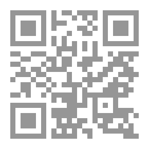 Qr Code الميتا لغة في شعر أمل دنقل