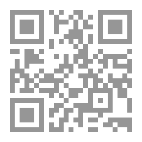 Qr Code طائر الروح
