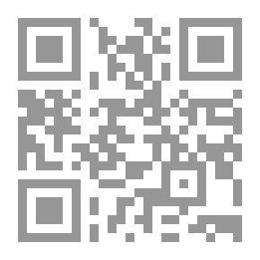 Qr Code Sales Icon Selling In The Shadows