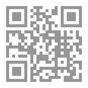 Qr Code متعة الموت