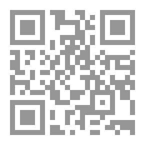 Qr Code رحلة تو يويو بحثاً عن الآرتيميسينين