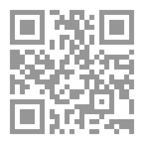 Qr Code جون لوك - من فلاسفة الإنجليز في العصر الحديث - جزء - 22 / سلسلة أعلام الفلاسفة