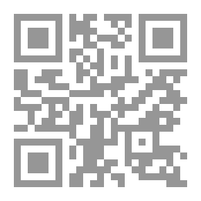 Qr Code معالم تاريخ الإسلام