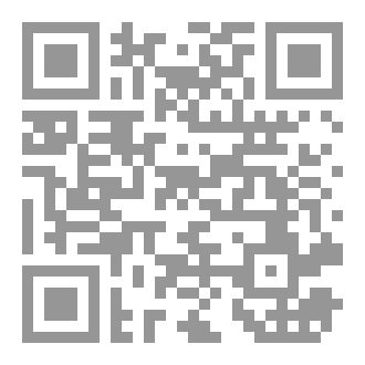 Qr Code التوكل