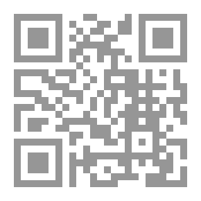 Qr Code إبداعات نحوية وصرفية وبلاغية