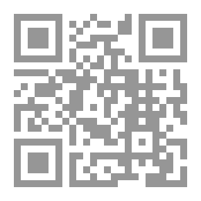 Qr Code Change in the Village