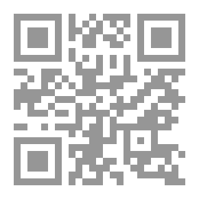 Qr Code الدستور واللوائح والأنظمة