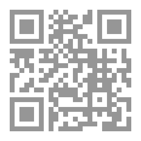 Qr Code إدارة المصارف - الواقع والتطبيقات العملية