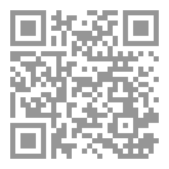 Qr Code في أعينهم غياب